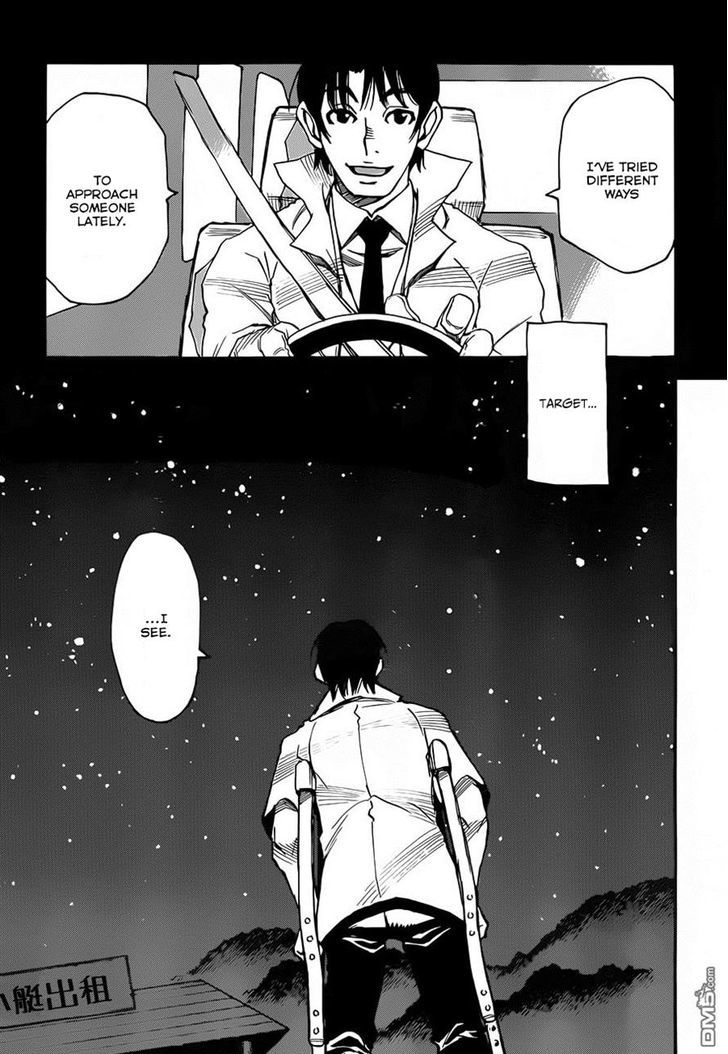 Boku Dake Ga Inai Machi 42 37
