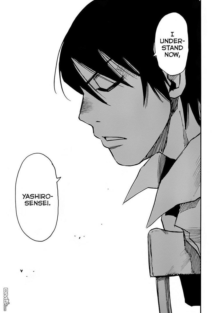Boku Dake Ga Inai Machi 42 38