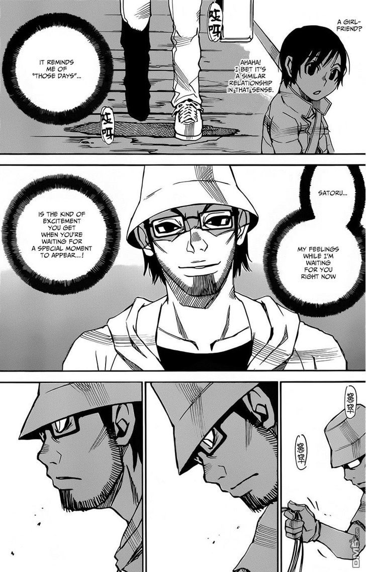 Boku Dake Ga Inai Machi 42 40