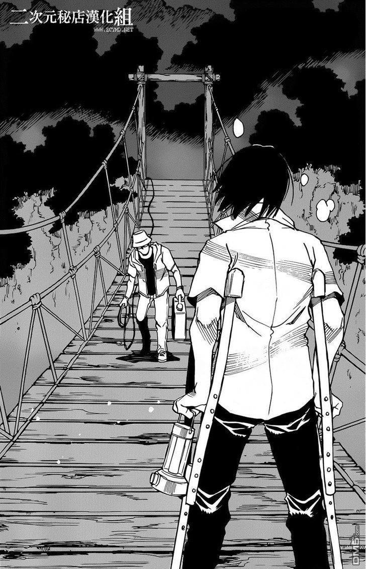 Boku Dake Ga Inai Machi 42 41