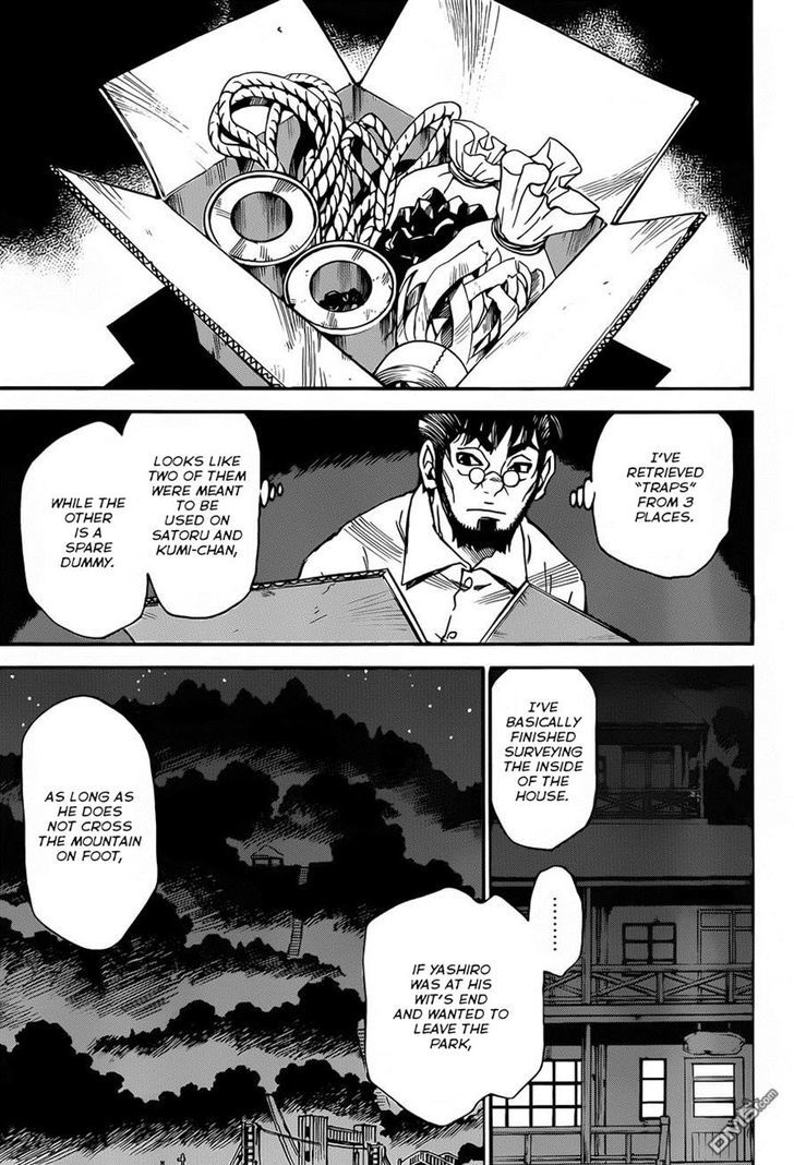 Boku Dake Ga Inai Machi 42 9