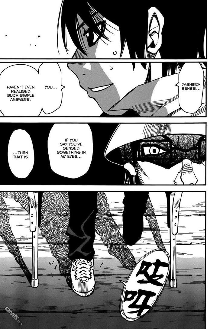 Boku Dake Ga Inai Machi 43 13