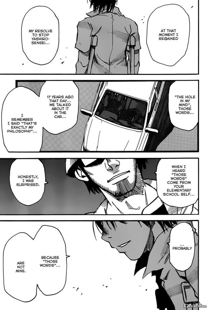 Boku Dake Ga Inai Machi 43 22