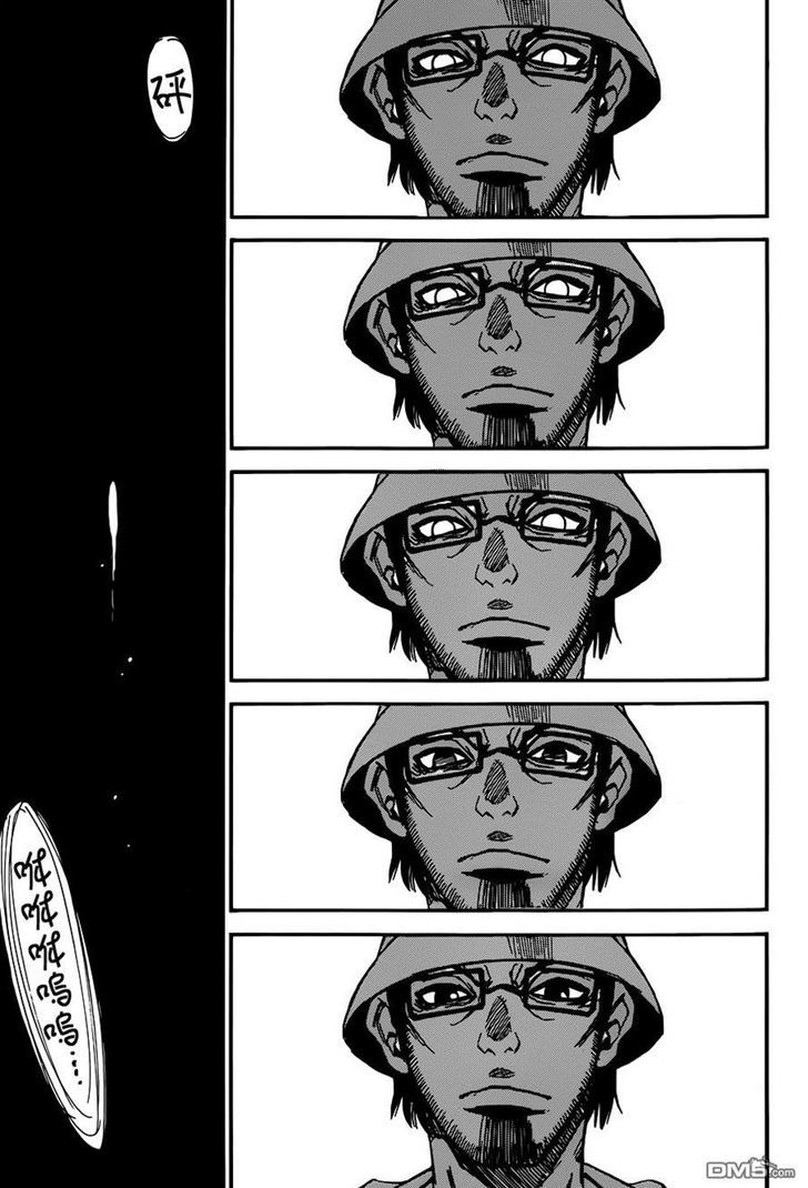 Boku Dake Ga Inai Machi 43 27
