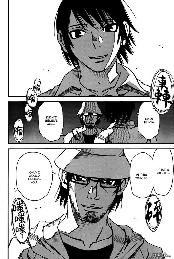 Boku Dake Ga Inai Machi 43 29
