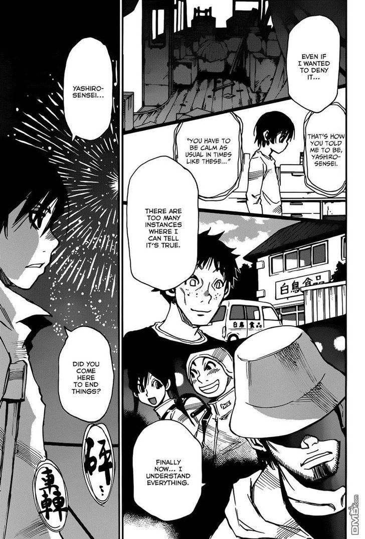 Boku Dake Ga Inai Machi 43 30