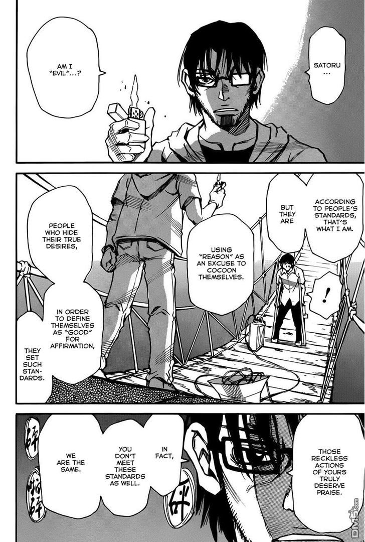 Boku Dake Ga Inai Machi 43 33