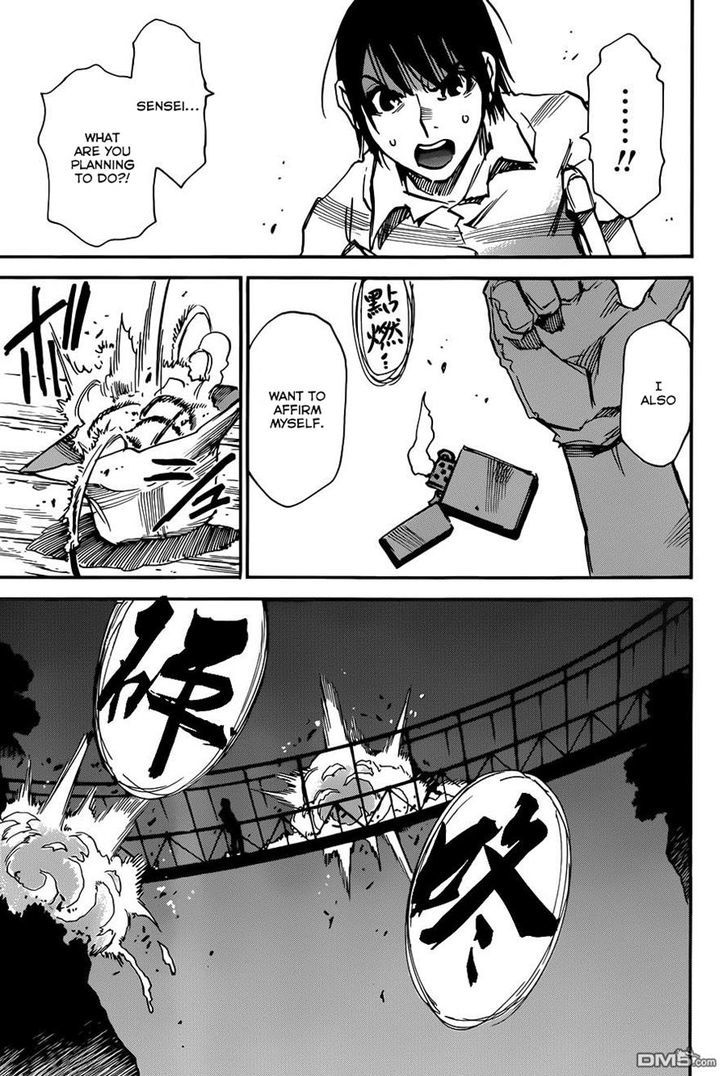 Boku Dake Ga Inai Machi 43 34