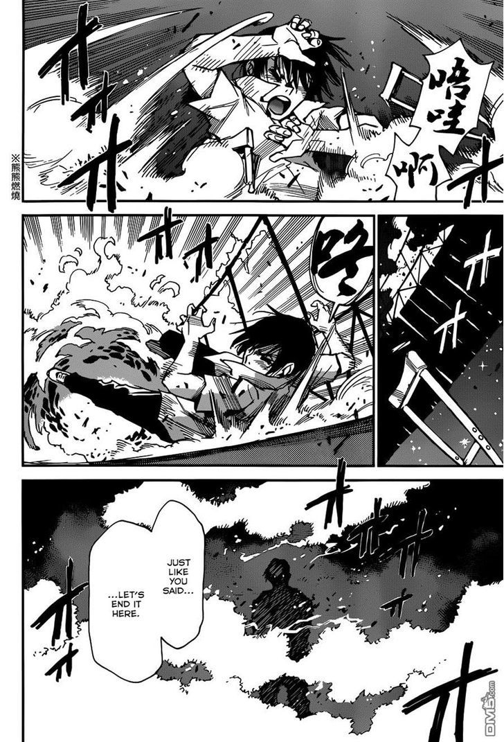 Boku Dake Ga Inai Machi 43 35