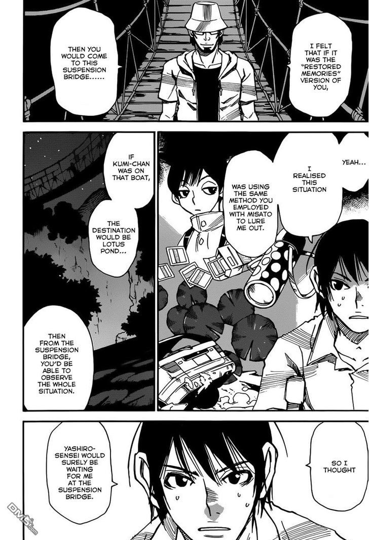 Boku Dake Ga Inai Machi 43 4