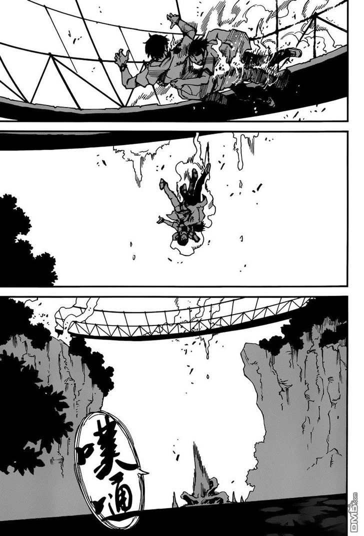 Boku Dake Ga Inai Machi 43 40