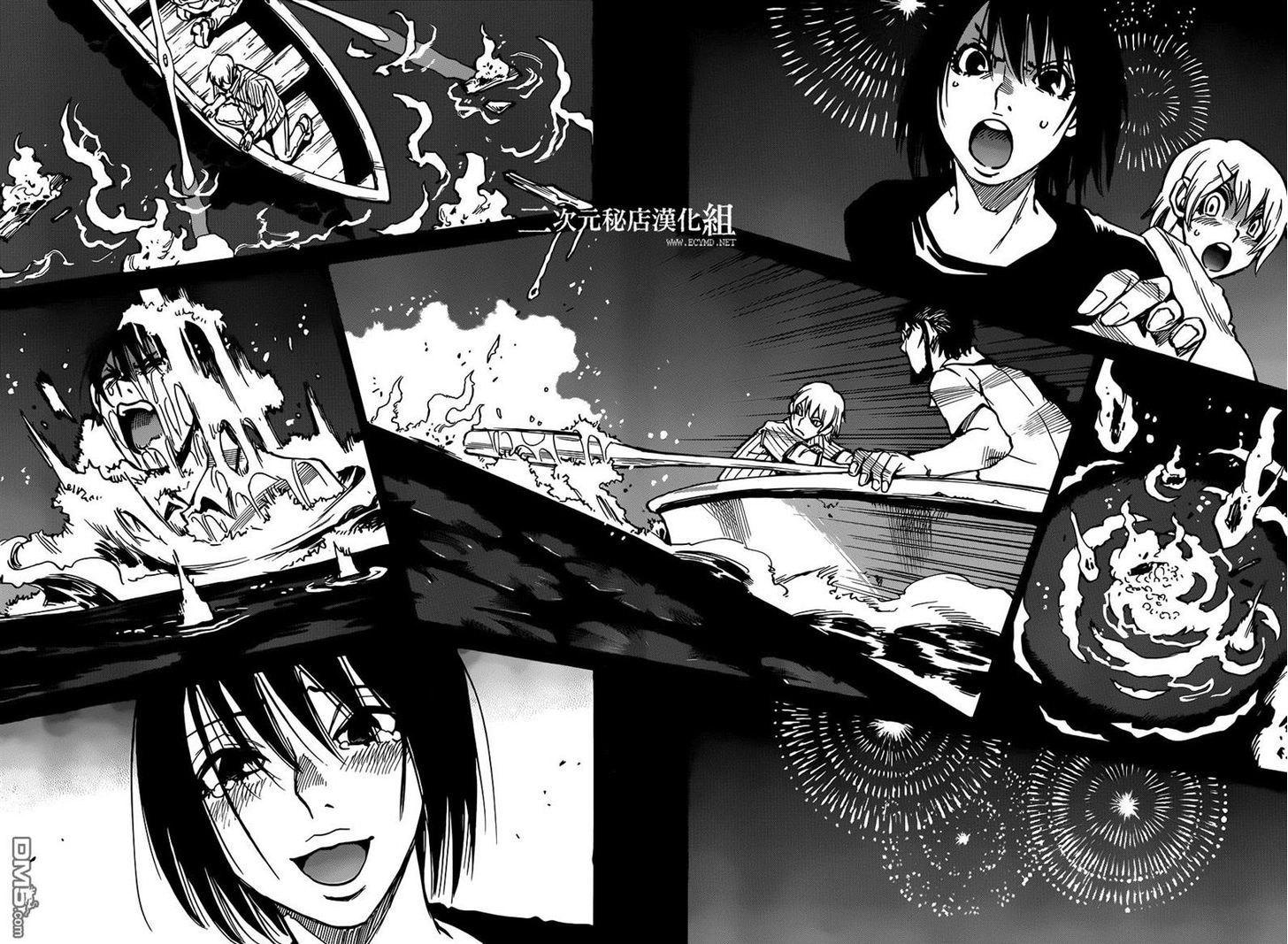 Boku Dake Ga Inai Machi 43 41