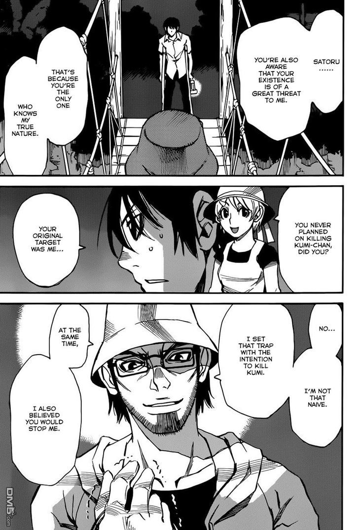 Boku Dake Ga Inai Machi 43 7