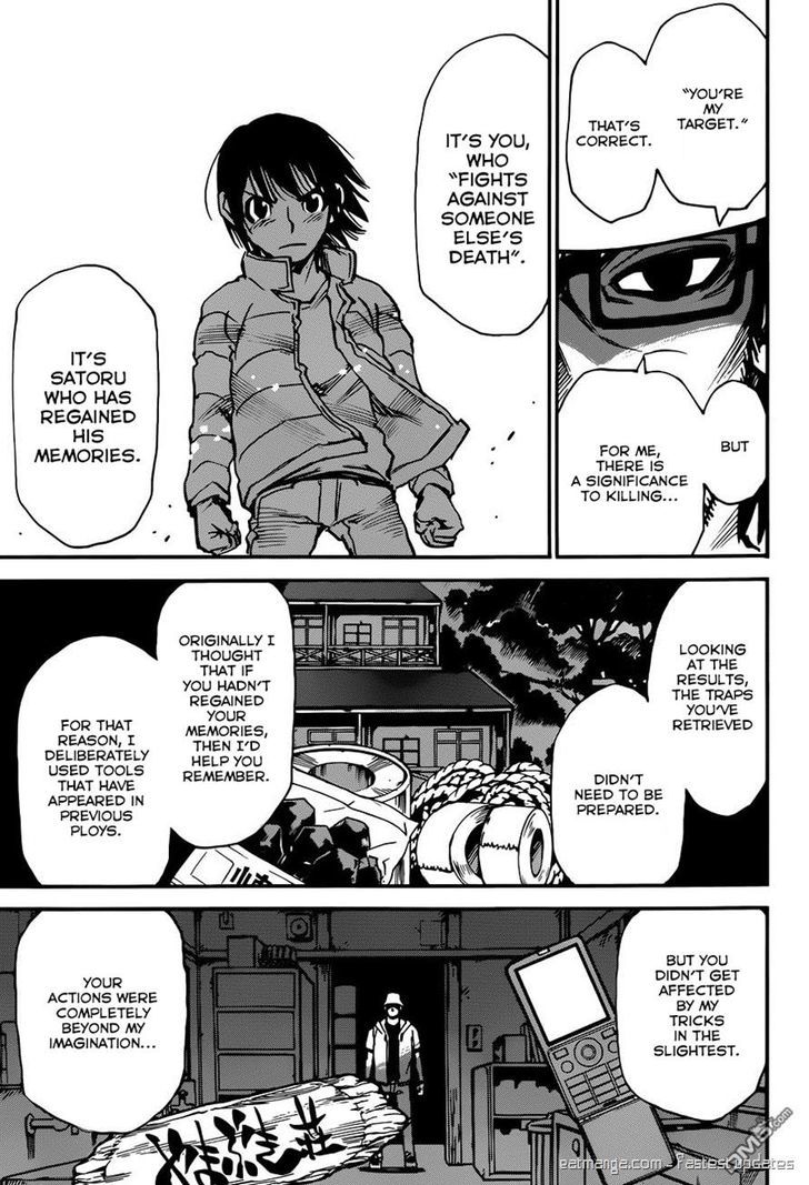Boku Dake Ga Inai Machi 43 9