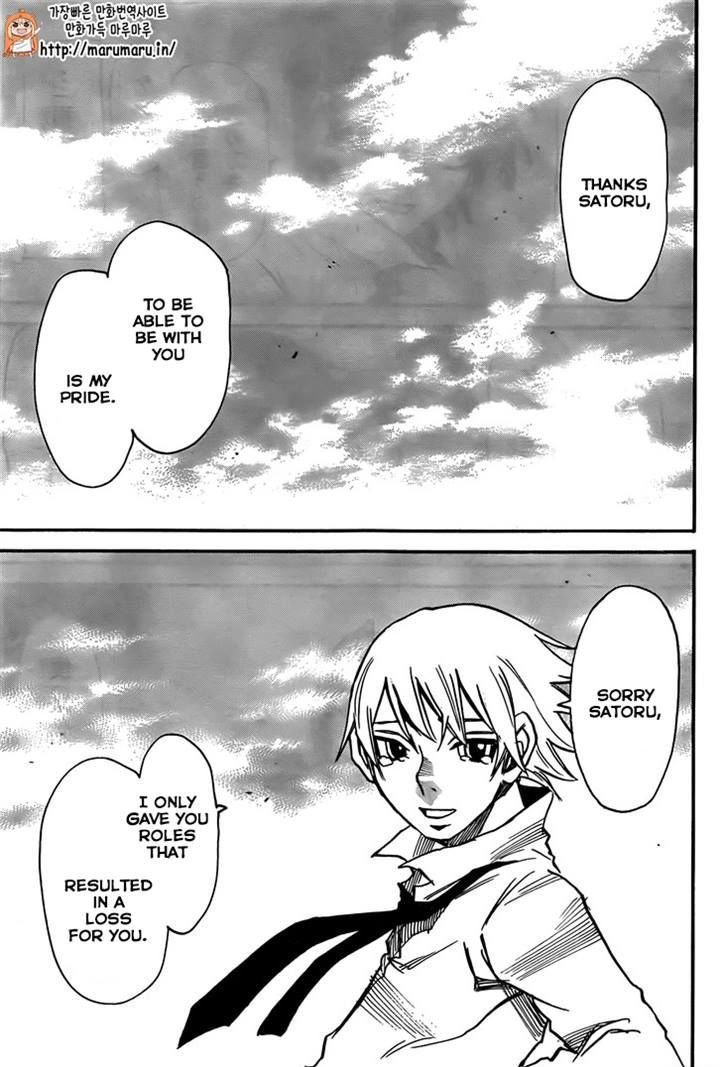 Boku Dake Ga Inai Machi 44 10
