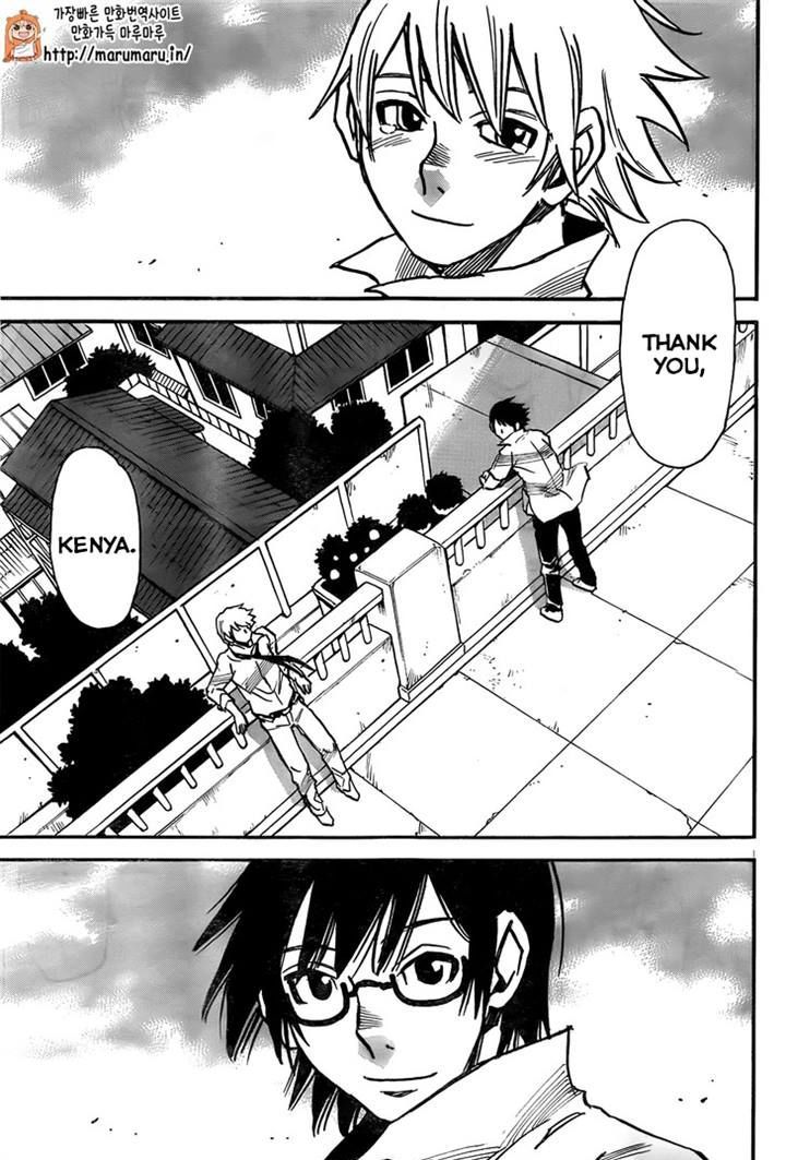 Boku Dake Ga Inai Machi 44 12