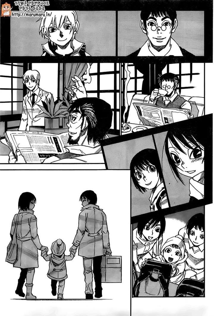 Boku Dake Ga Inai Machi 44 16