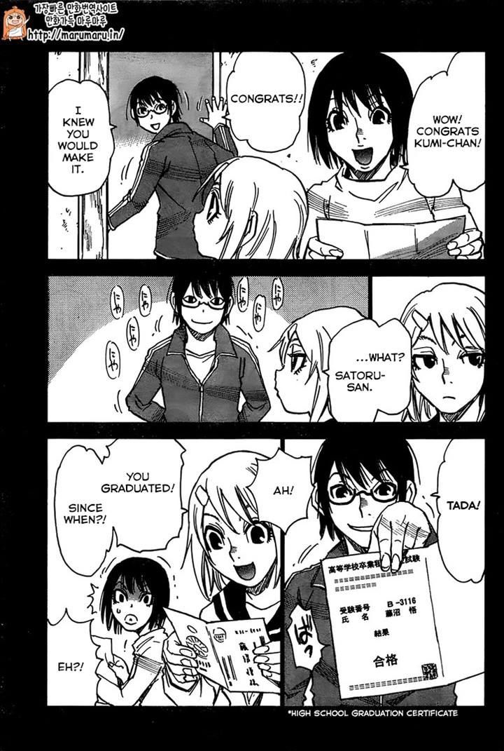 Boku Dake Ga Inai Machi 44 18