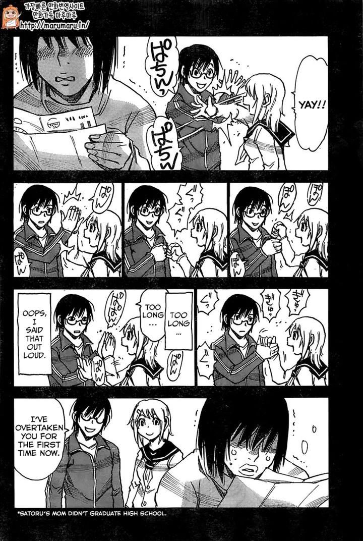 Boku Dake Ga Inai Machi 44 19
