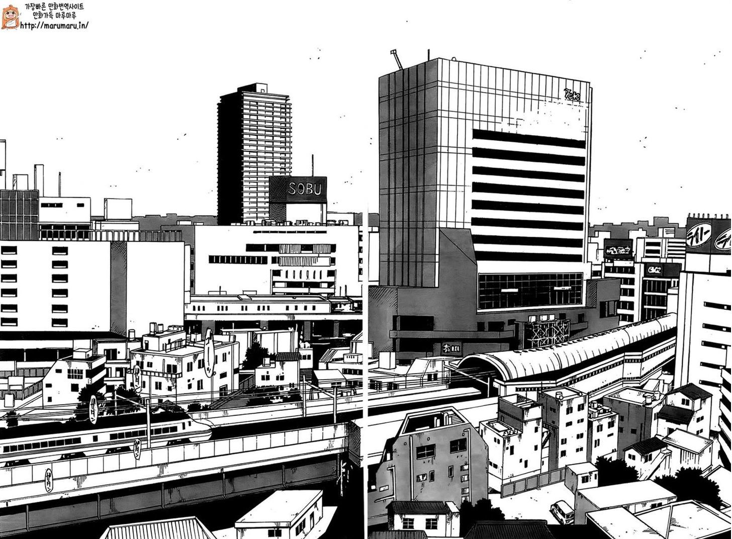 Boku Dake Ga Inai Machi 44 21