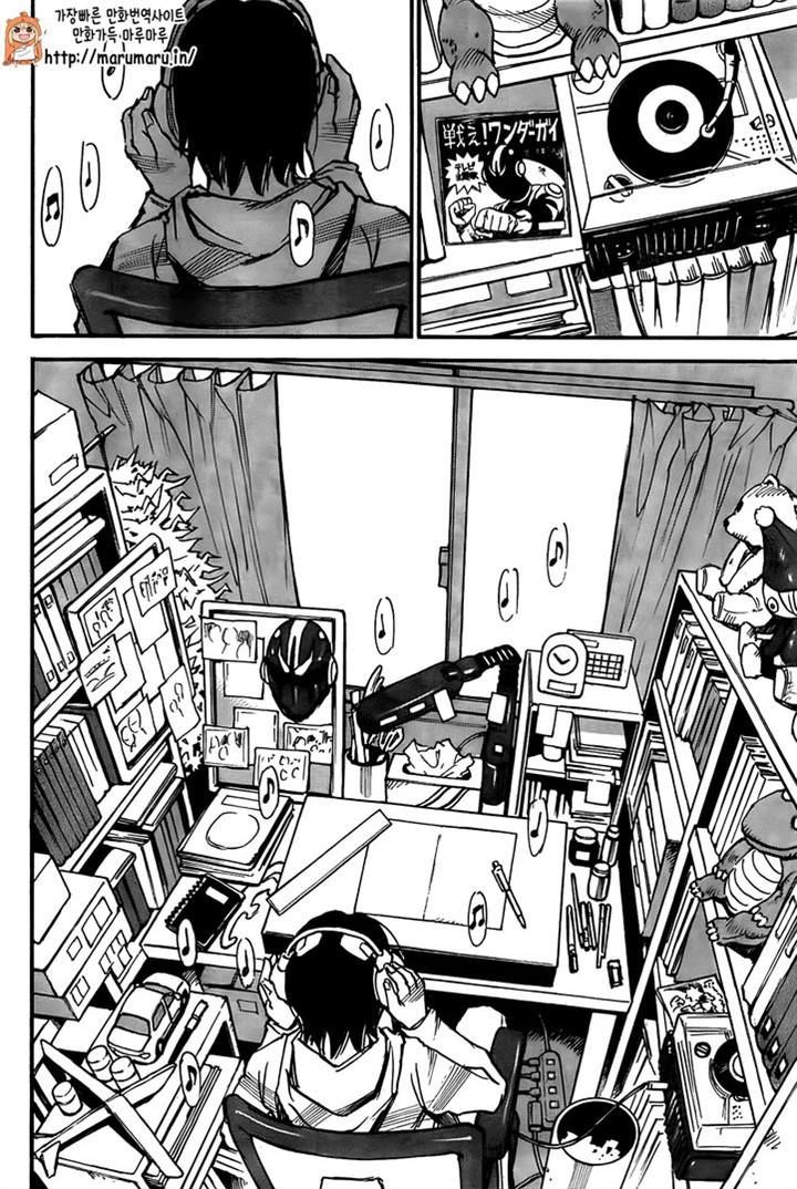 Boku Dake Ga Inai Machi 44 23