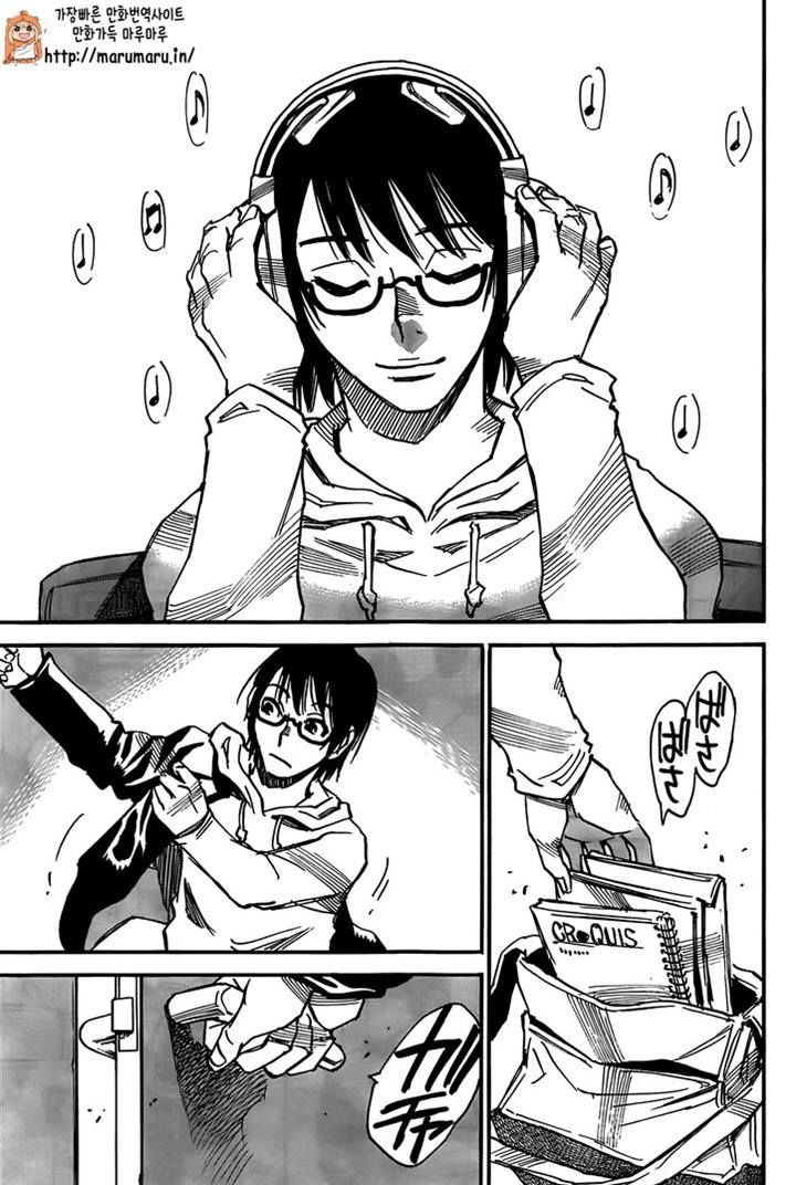 Boku Dake Ga Inai Machi 44 24