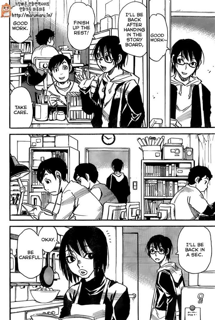 Boku Dake Ga Inai Machi 44 25