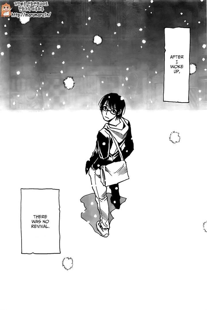 Boku Dake Ga Inai Machi 44 31