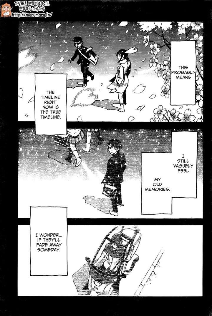 Boku Dake Ga Inai Machi 44 32
