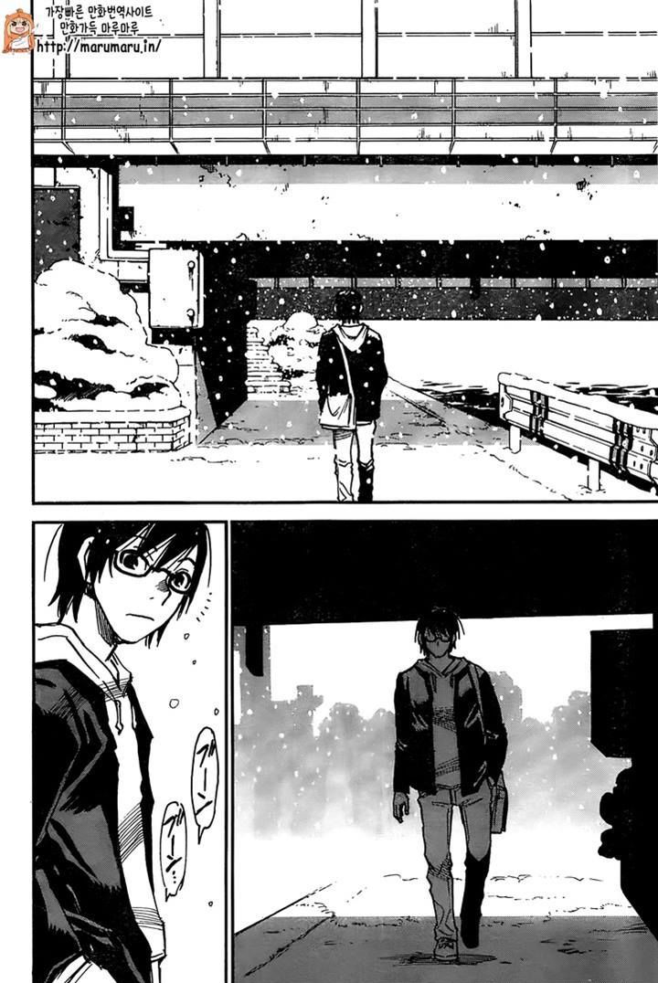 Boku Dake Ga Inai Machi 44 36