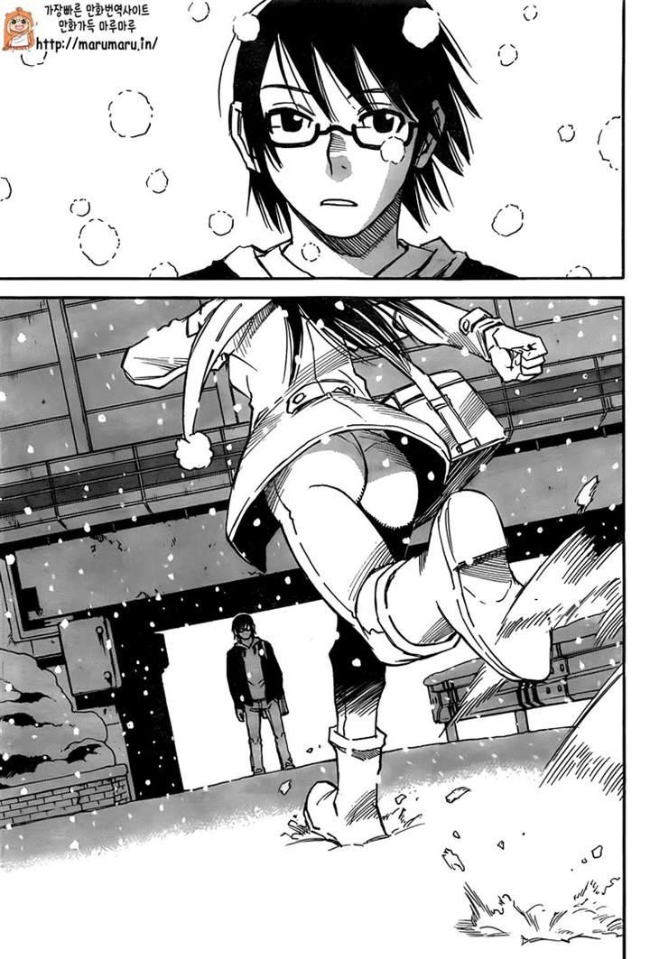 Boku Dake Ga Inai Machi 44 40
