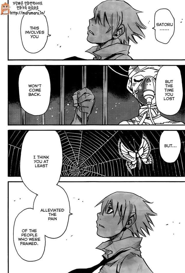 Boku Dake Ga Inai Machi 44 9