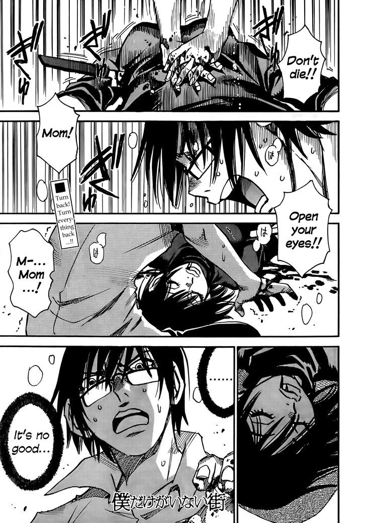 Boku Dake Ga Inai Machi 6 1