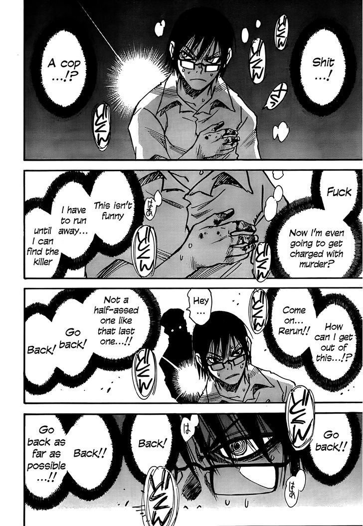 Boku Dake Ga Inai Machi 6 20