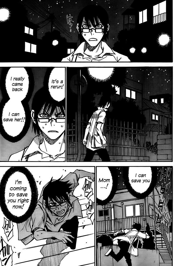 Boku Dake Ga Inai Machi 6 5