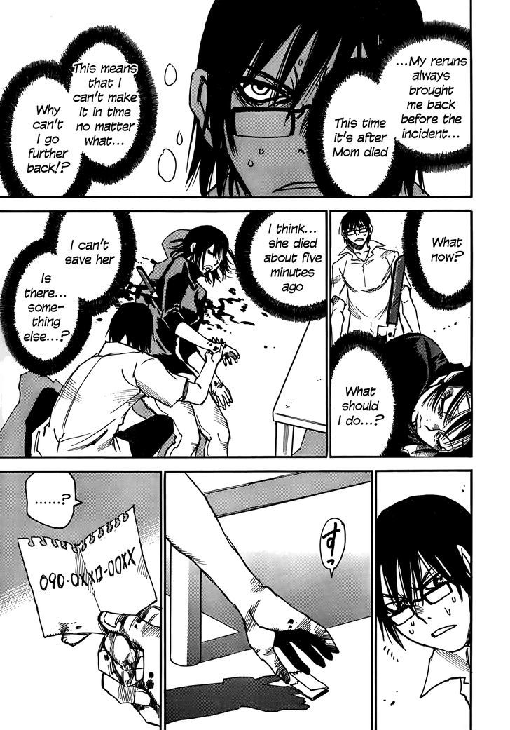 Boku Dake Ga Inai Machi 6 7