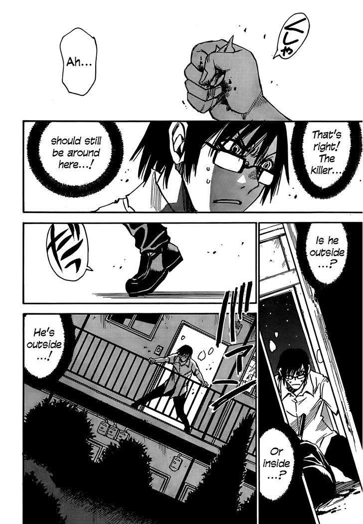 Boku Dake Ga Inai Machi 6 8