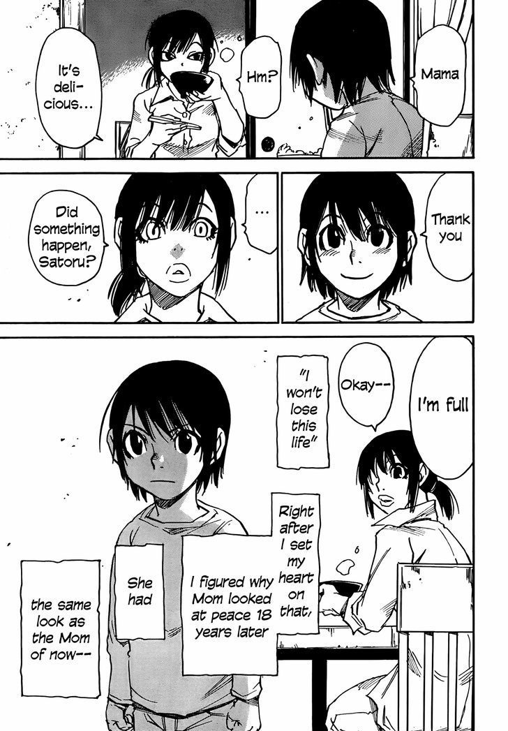 Boku Dake Ga Inai Machi 7 19