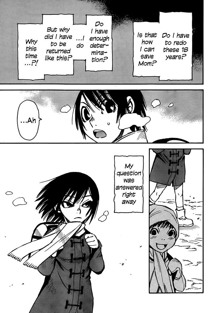 Boku Dake Ga Inai Machi 7 21