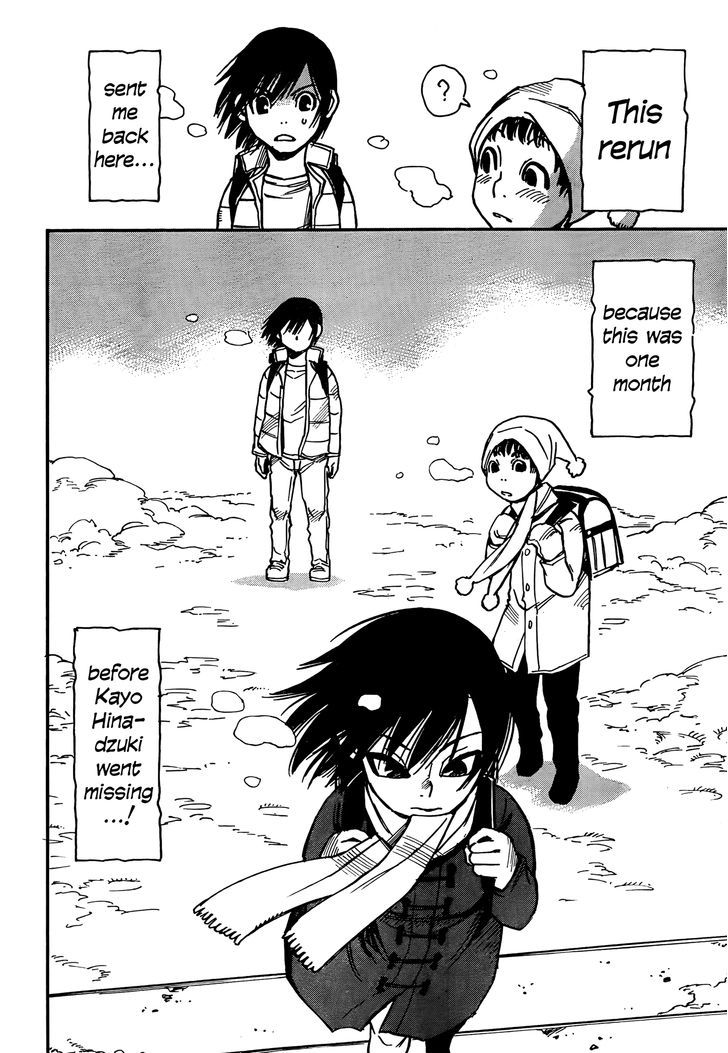 Boku Dake Ga Inai Machi 7 22