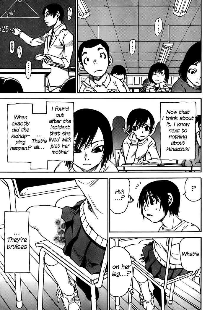 Boku Dake Ga Inai Machi 7 23