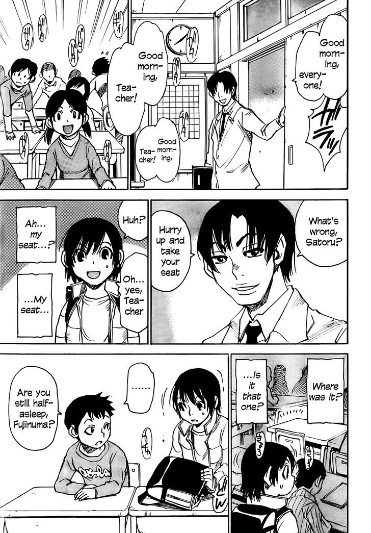 Boku Dake Ga Inai Machi 7 3