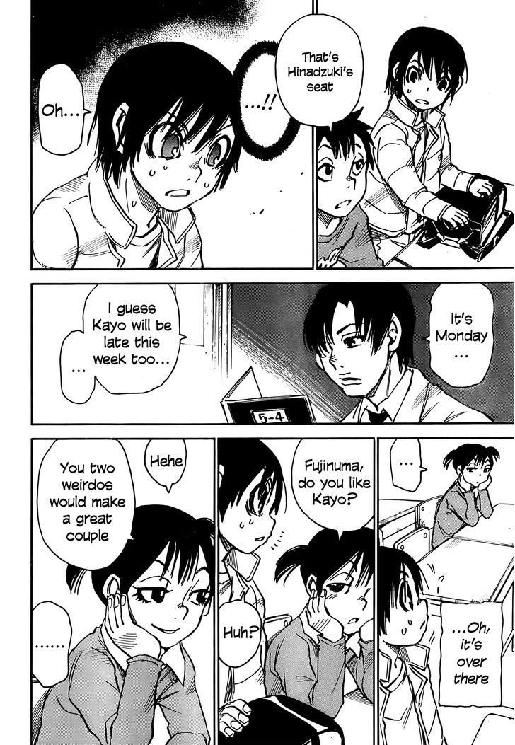 Boku Dake Ga Inai Machi 7 4
