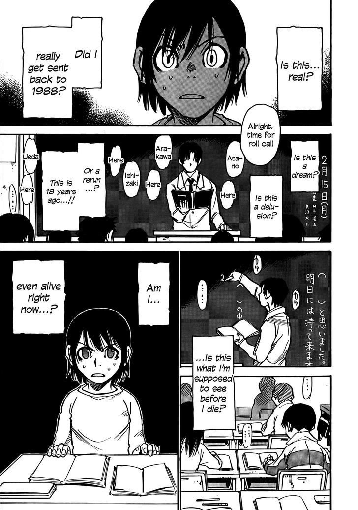 Boku Dake Ga Inai Machi 7 5