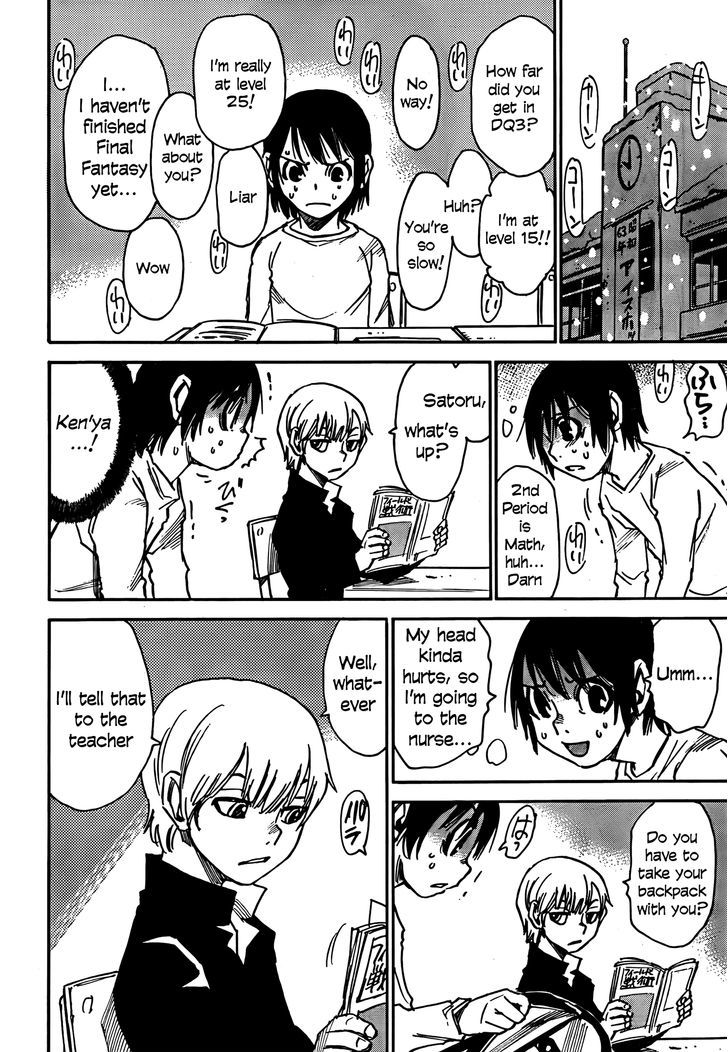 Boku Dake Ga Inai Machi 7 6