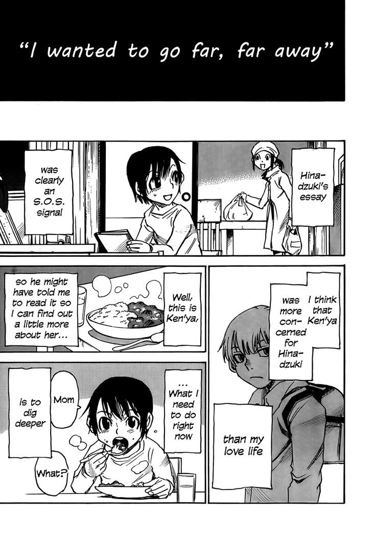 Boku Dake Ga Inai Machi 8 15