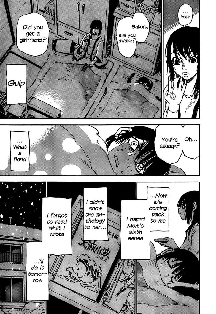 Boku Dake Ga Inai Machi 8 17