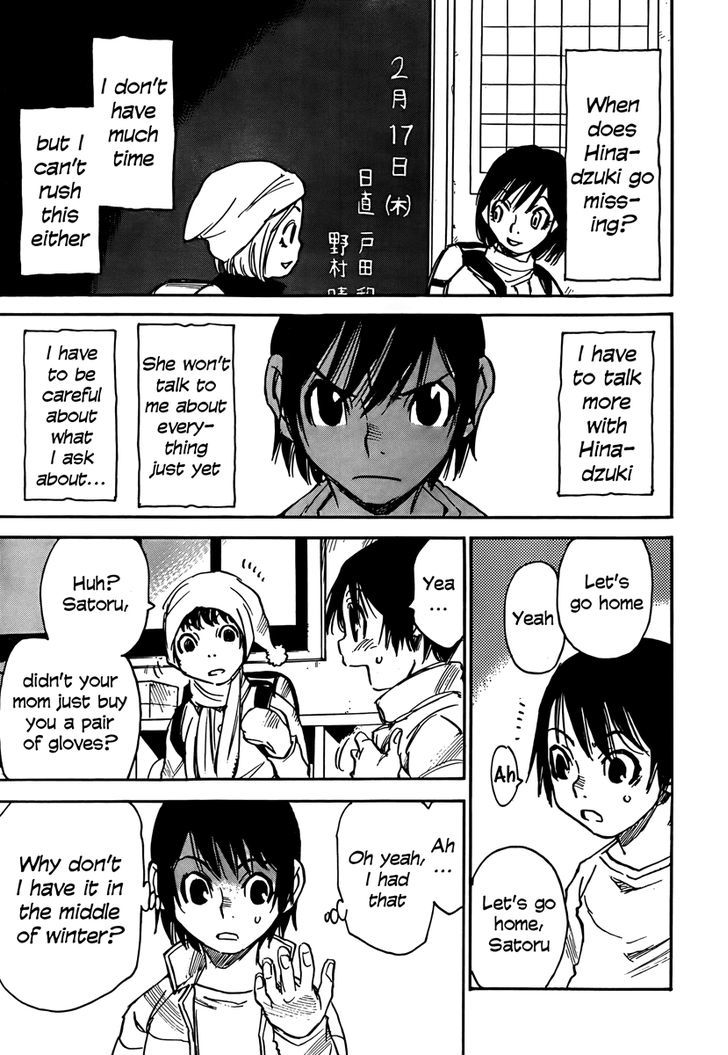 Boku Dake Ga Inai Machi 8 7