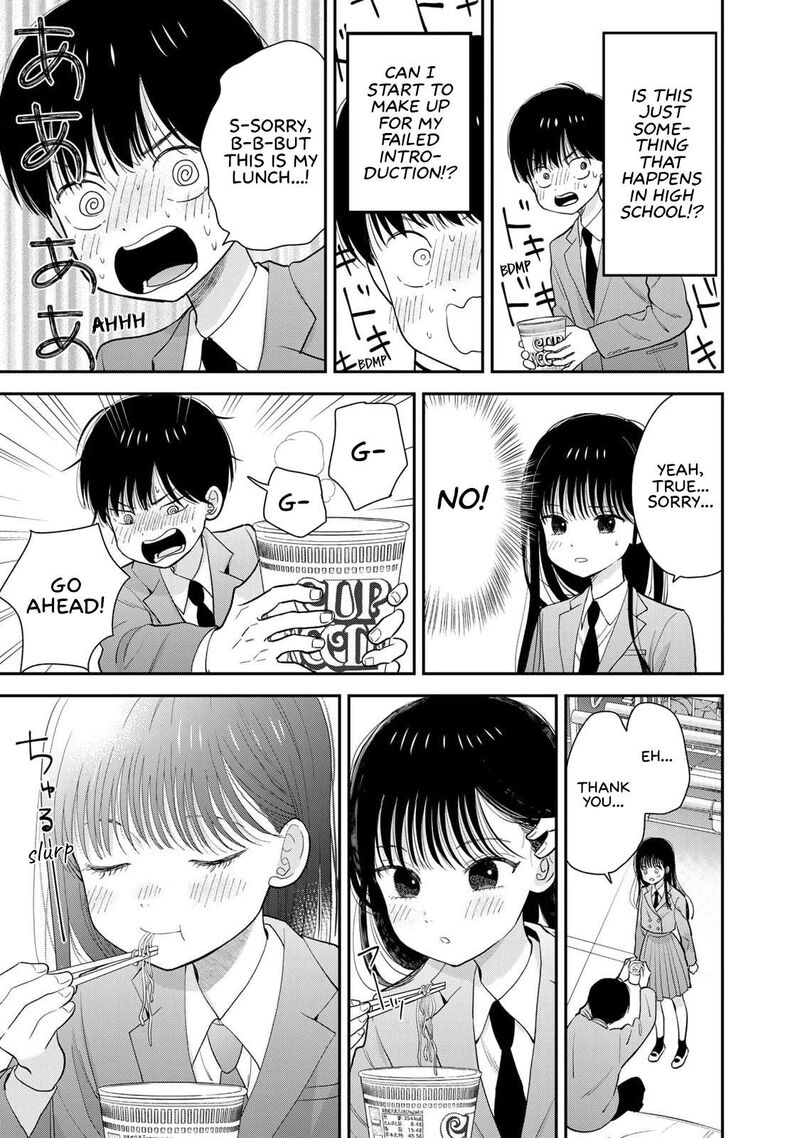 Boku Dake Ga Shitterundaze 1 19