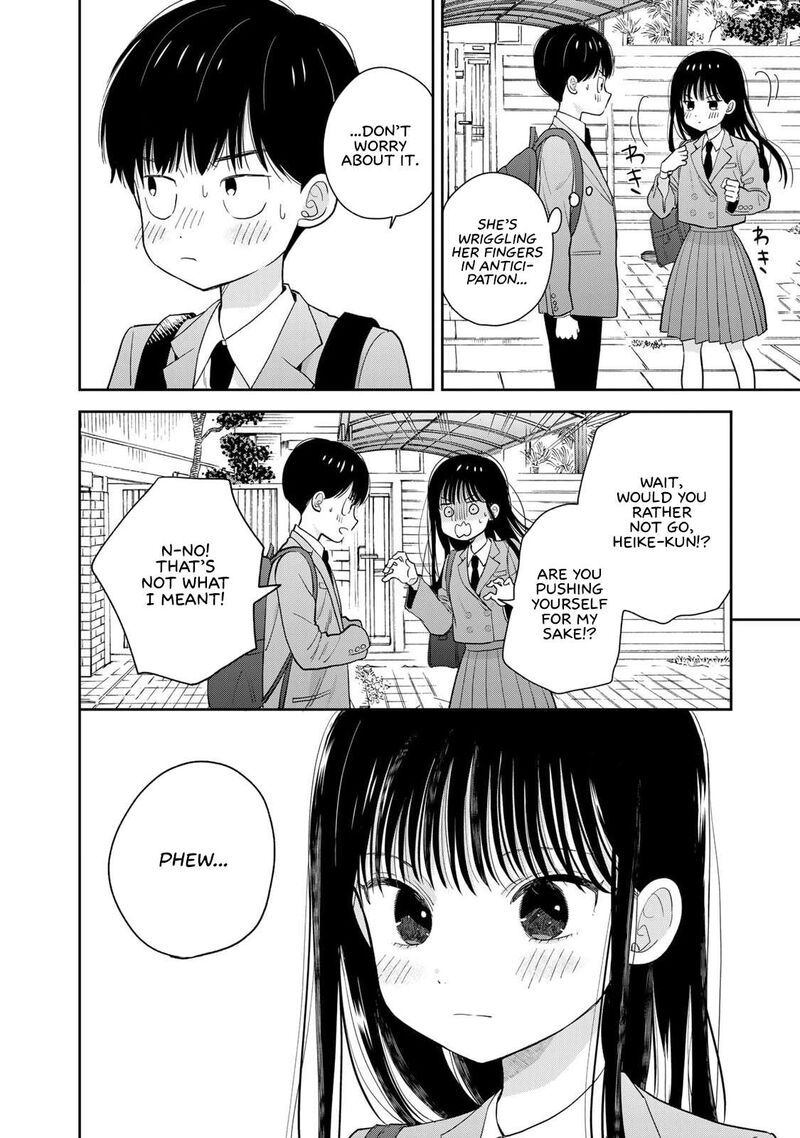 Boku Dake Ga Shitterundaze 1 38